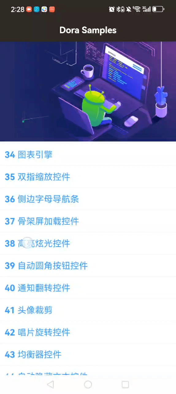 dora于2025-09-20 15:35发布的图片