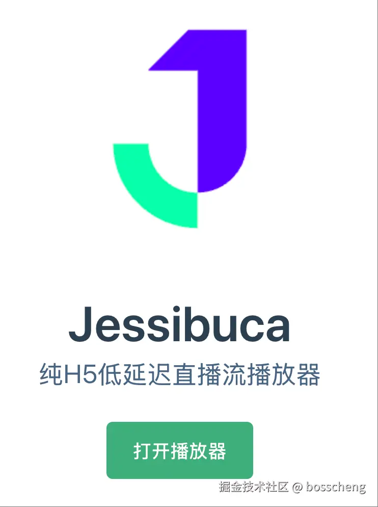 bosscheng于2025-07-29 17:28发布的图片