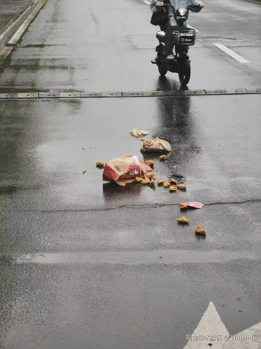 Wihend于2025-06-19 14:43发布的图片