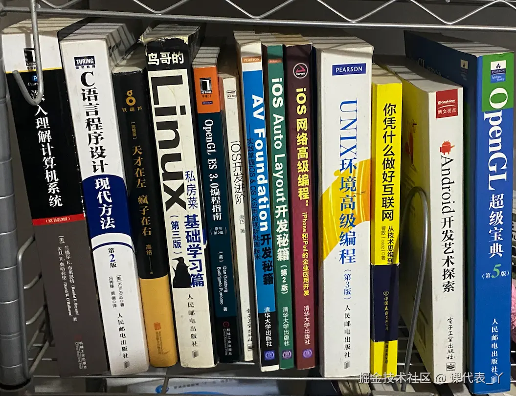 课代表_丫于2024-08-25 19:05发布的图片
