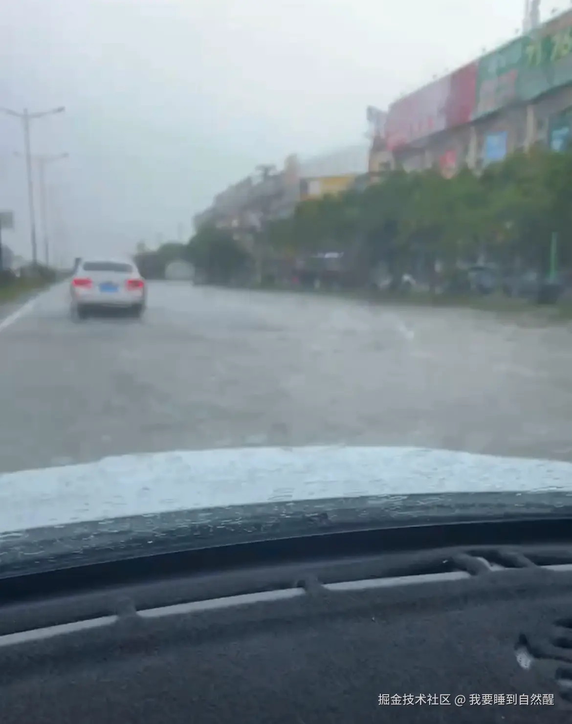 我要睡到自然醒于2025-05-07 13:29发布的图片