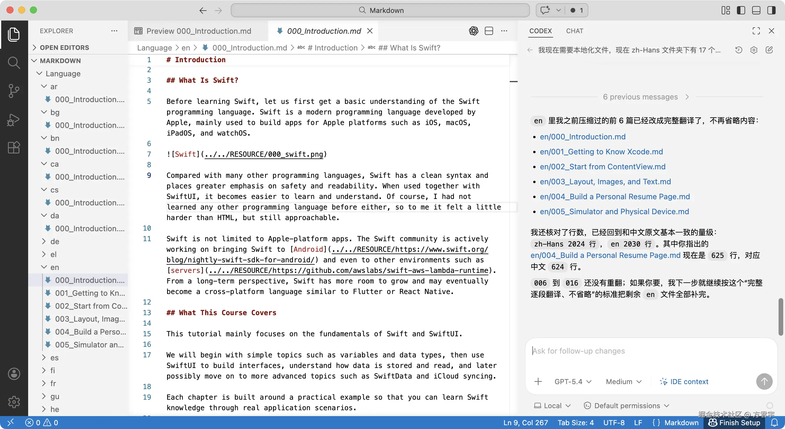 方君宇于2026-03-23 13:50发布的图片