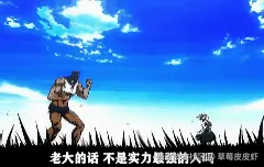 草莓皮皮虾于2025-07-15 09:54发布的图片