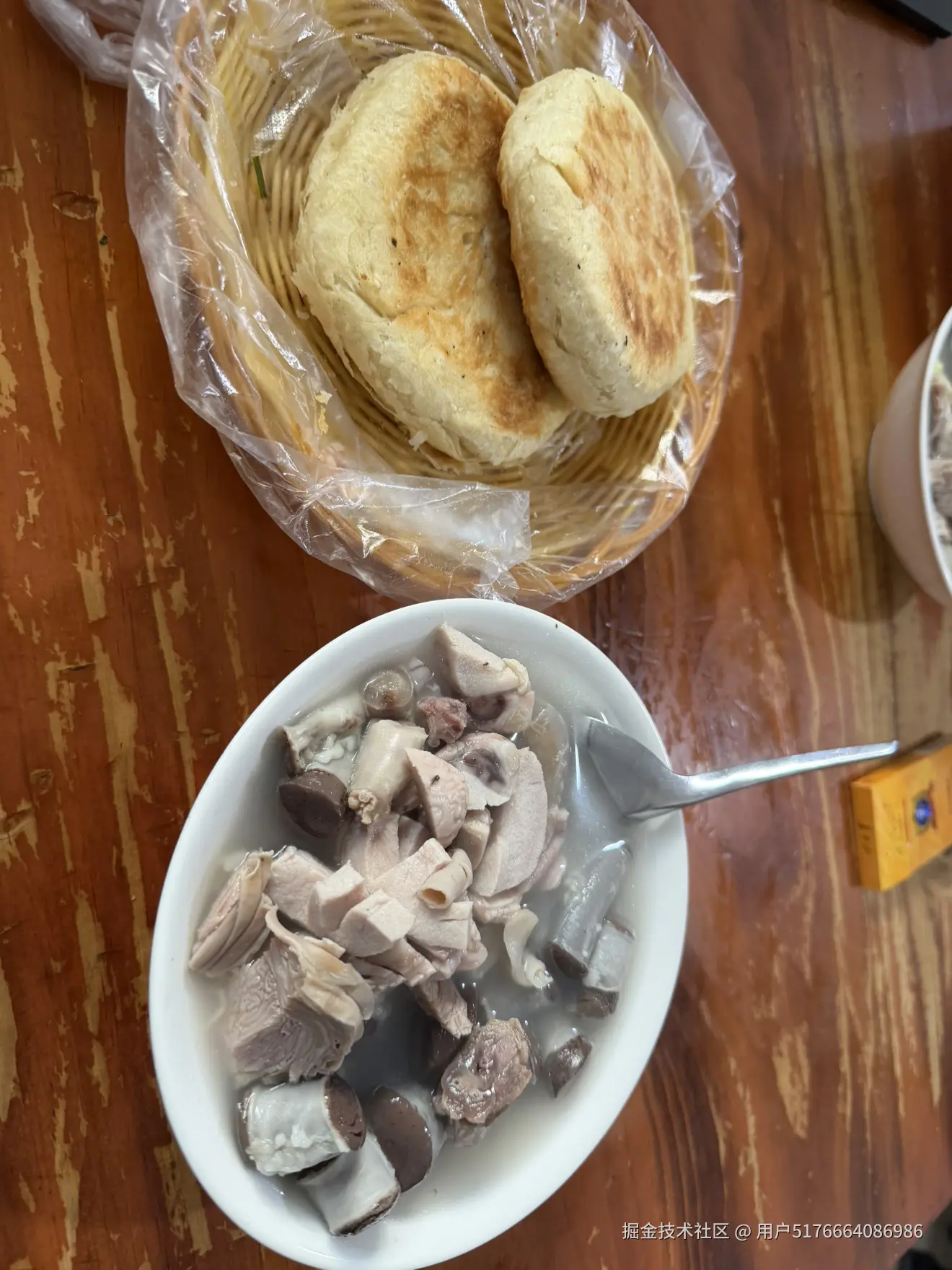 用户5176664086986于2026-02-24 13:38发布的图片