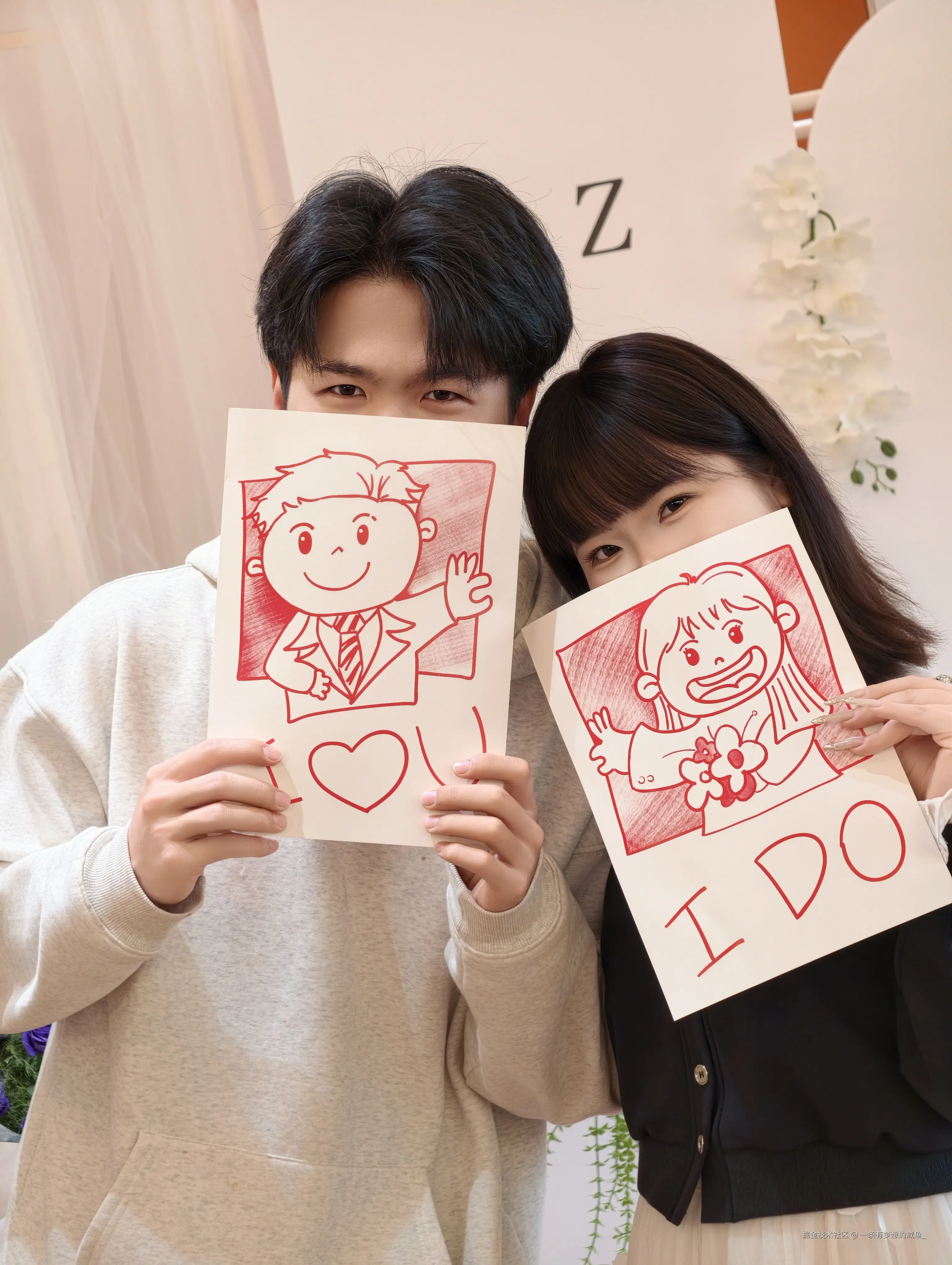 一条有梦想的咸鱼_于2026-03-02 16:32发布的图片