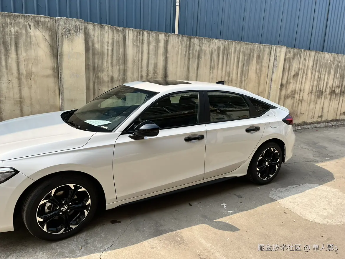 单人影s于2025-02-08 08:28发布的图片