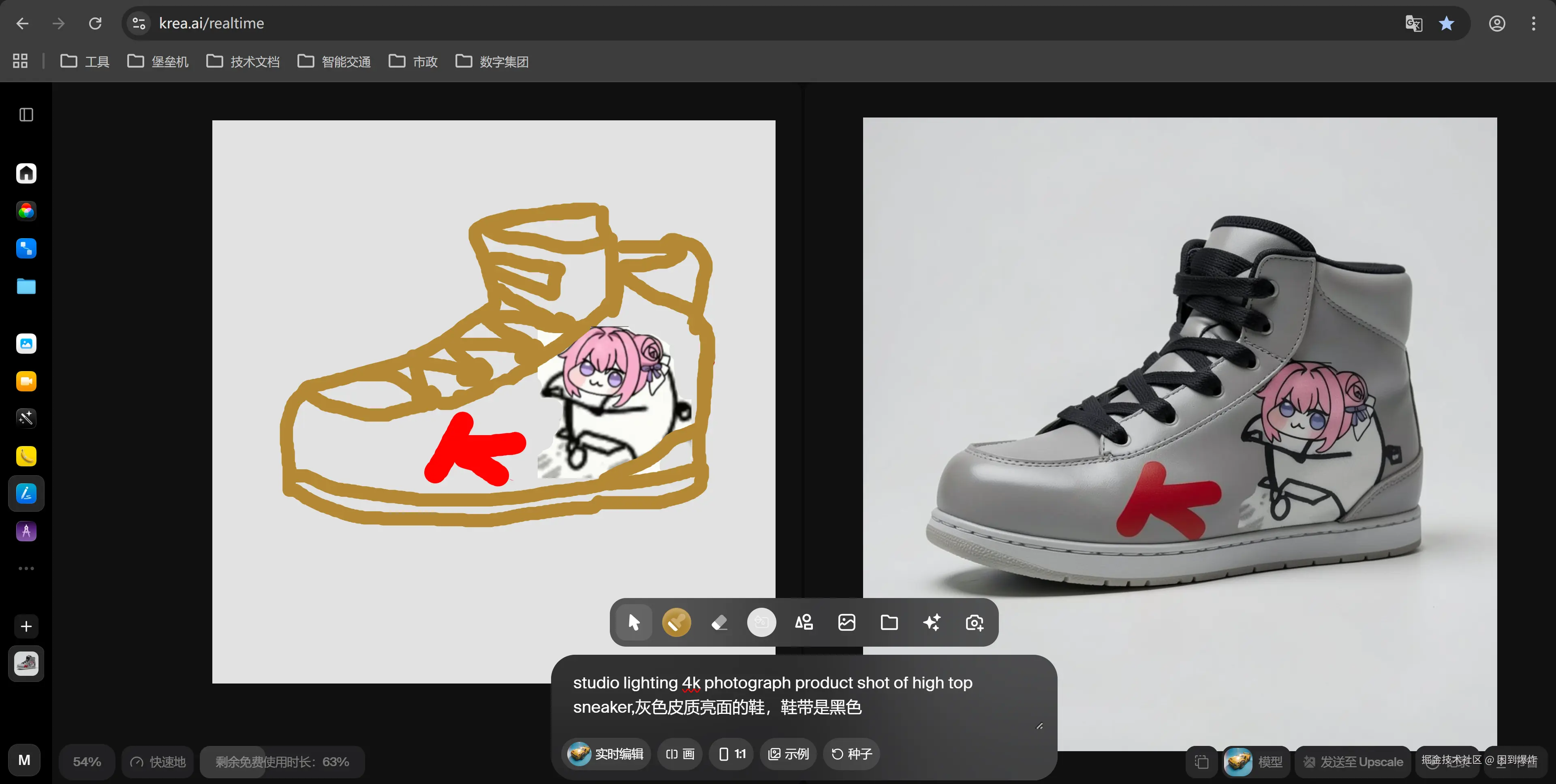 困到爆炸于2026-04-09 16:09发布的图片