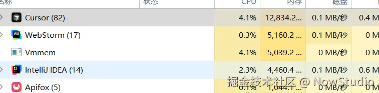 NowStudio于2026-03-17 13:53发布的图片