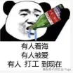 Yoge于2025-02-15 02:36发布的图片