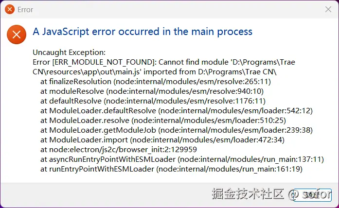 sofor于2025-06-12 08:33发布的图片