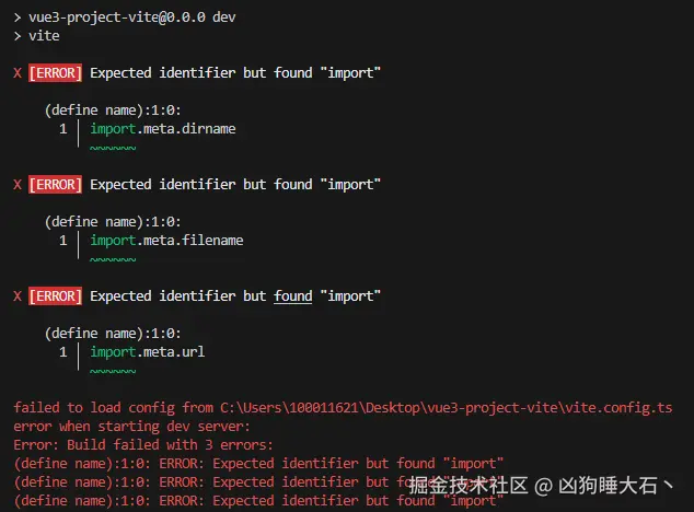 凶狗睡大石丶于2024-12-20 17:27发布的图片