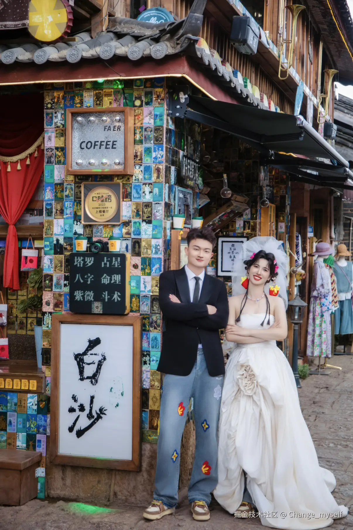 Change_myself于2026-02-24 01:46发布的图片