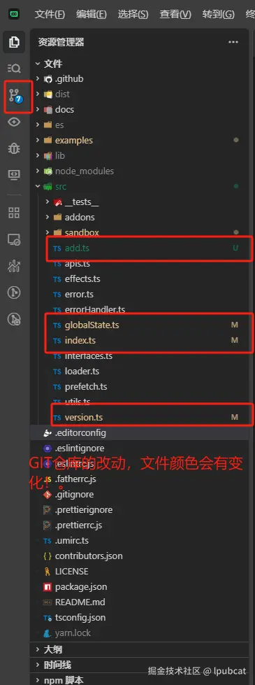 lpubcat于2025-08-06 09:41发布的图片