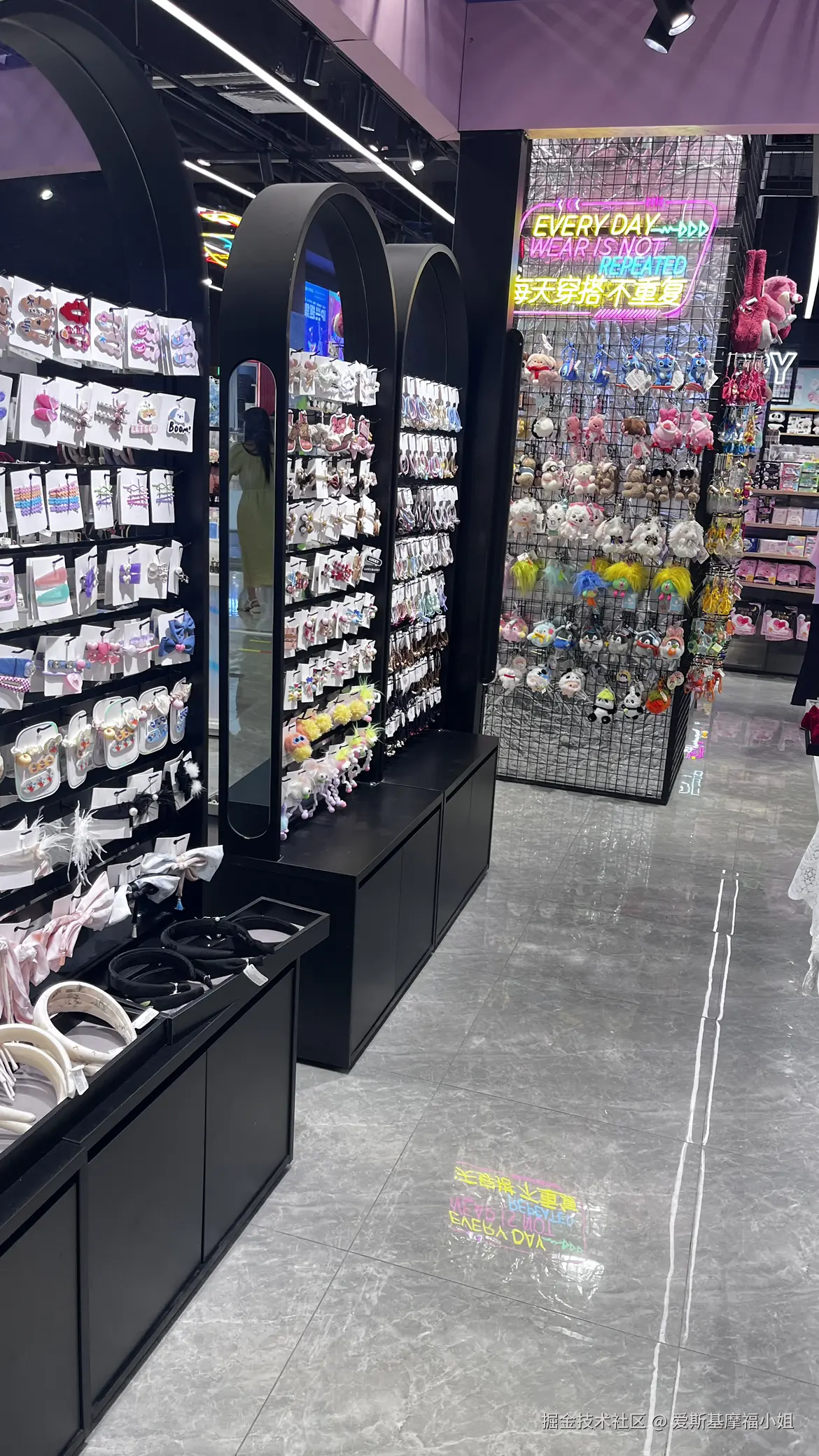 爱斯基摩福小姐于2024-09-29 12:51发布的图片