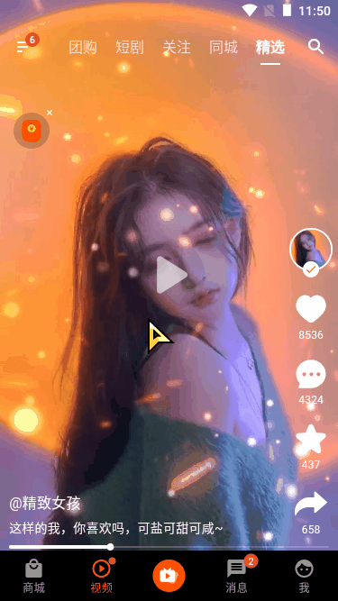 xiaoyan2015于2025-02-07 15:56发布的图片