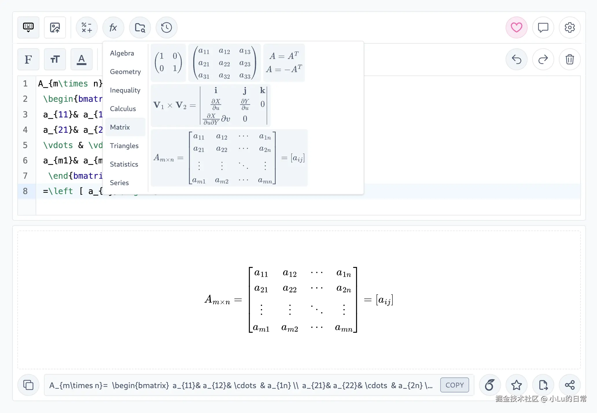 小Lu的日常于2025-09-03 08:29发布的图片