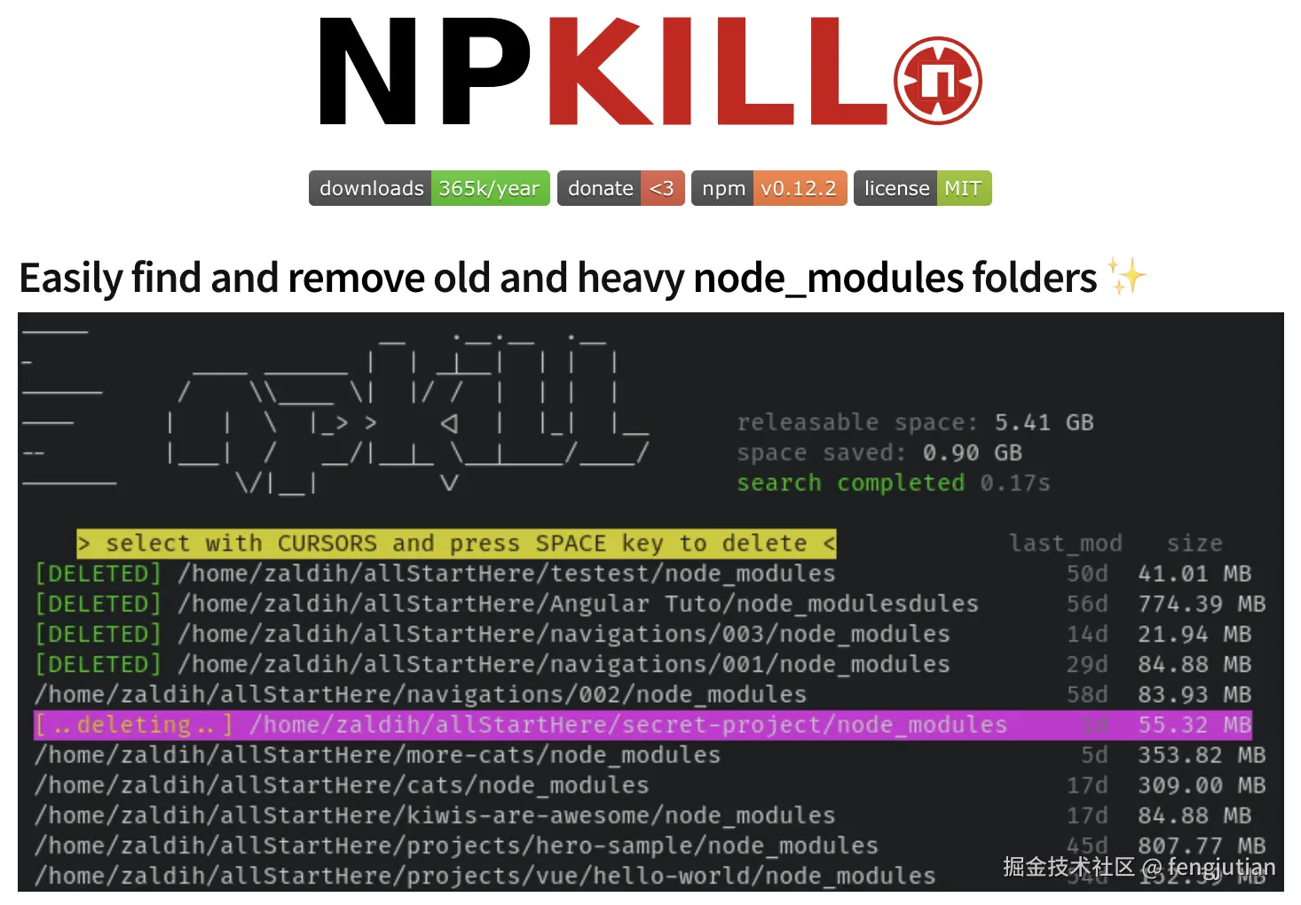 fengjutian于2025-08-14 21:42发布的图片