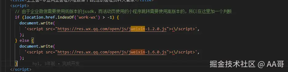 AA哥于2024-09-11 01:28发布的图片