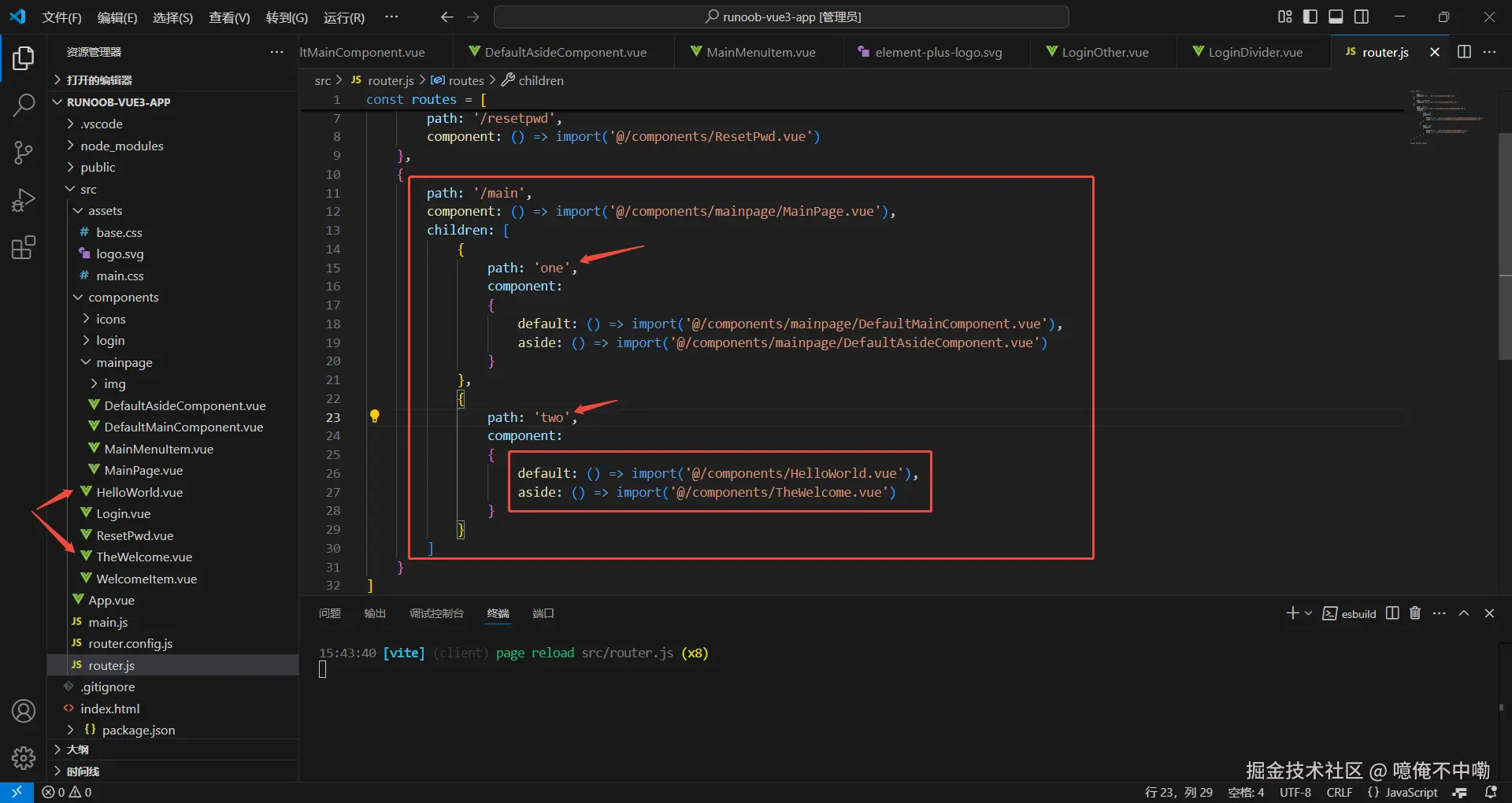 噫俺不中嘞于2025-04-17 15:49发布的图片