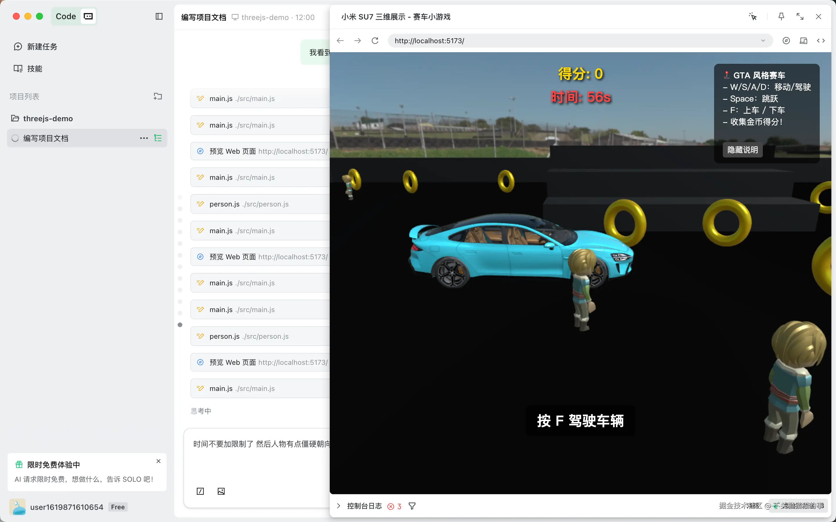 不关橙猫猫的事于2026-04-02 12:16发布的图片