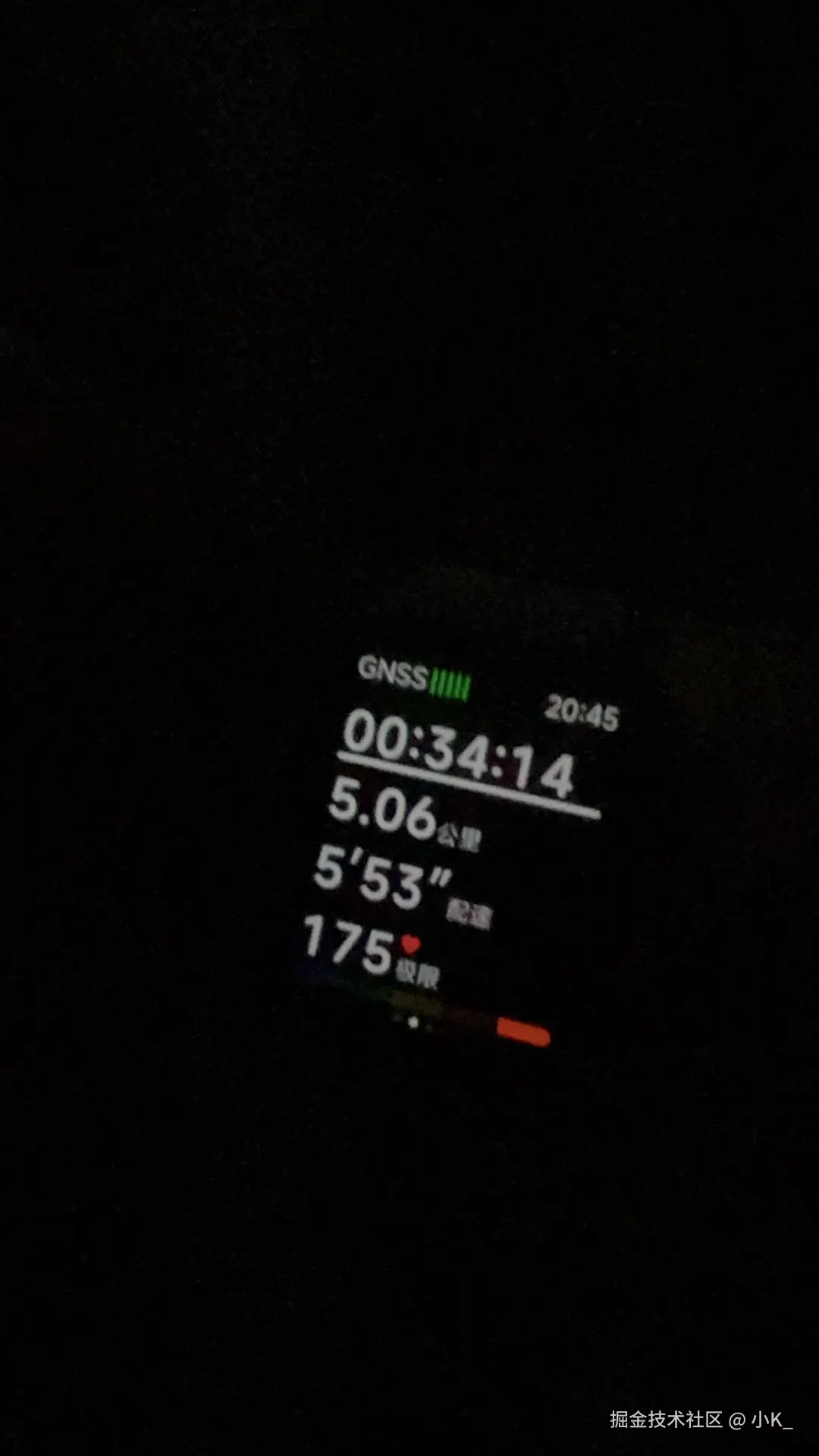 小K_于2025-05-19 20:47发布的图片