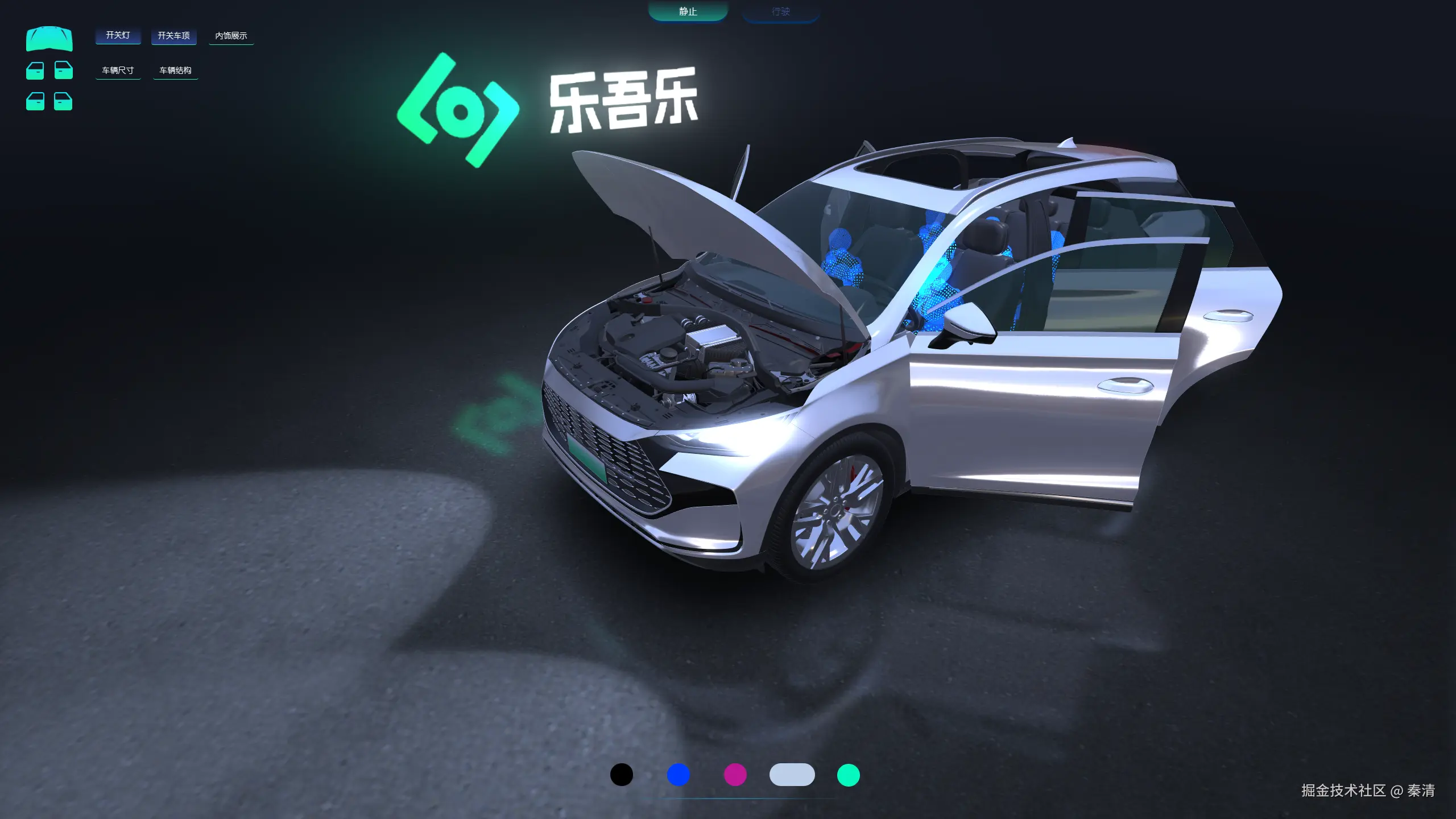 秦清于2024-12-11 03:08发布的图片