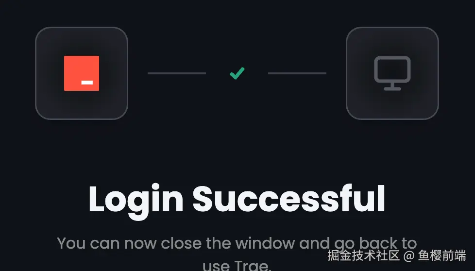 鱼樱前端于2025-02-23 23:30发布的图片