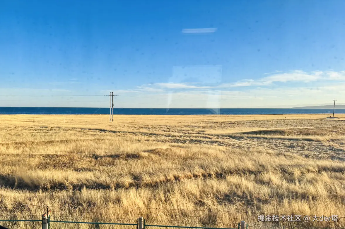 大der塔于2025-12-17 11:47发布的图片