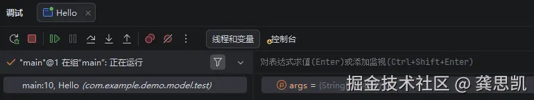 龚思凯于2026-04-21 10:36发布的图片
