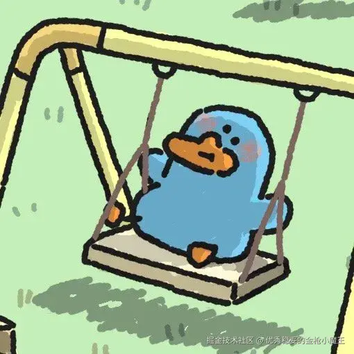 优秀稳妥的金枪小魔王于2025-07-08 14:47发布的图片