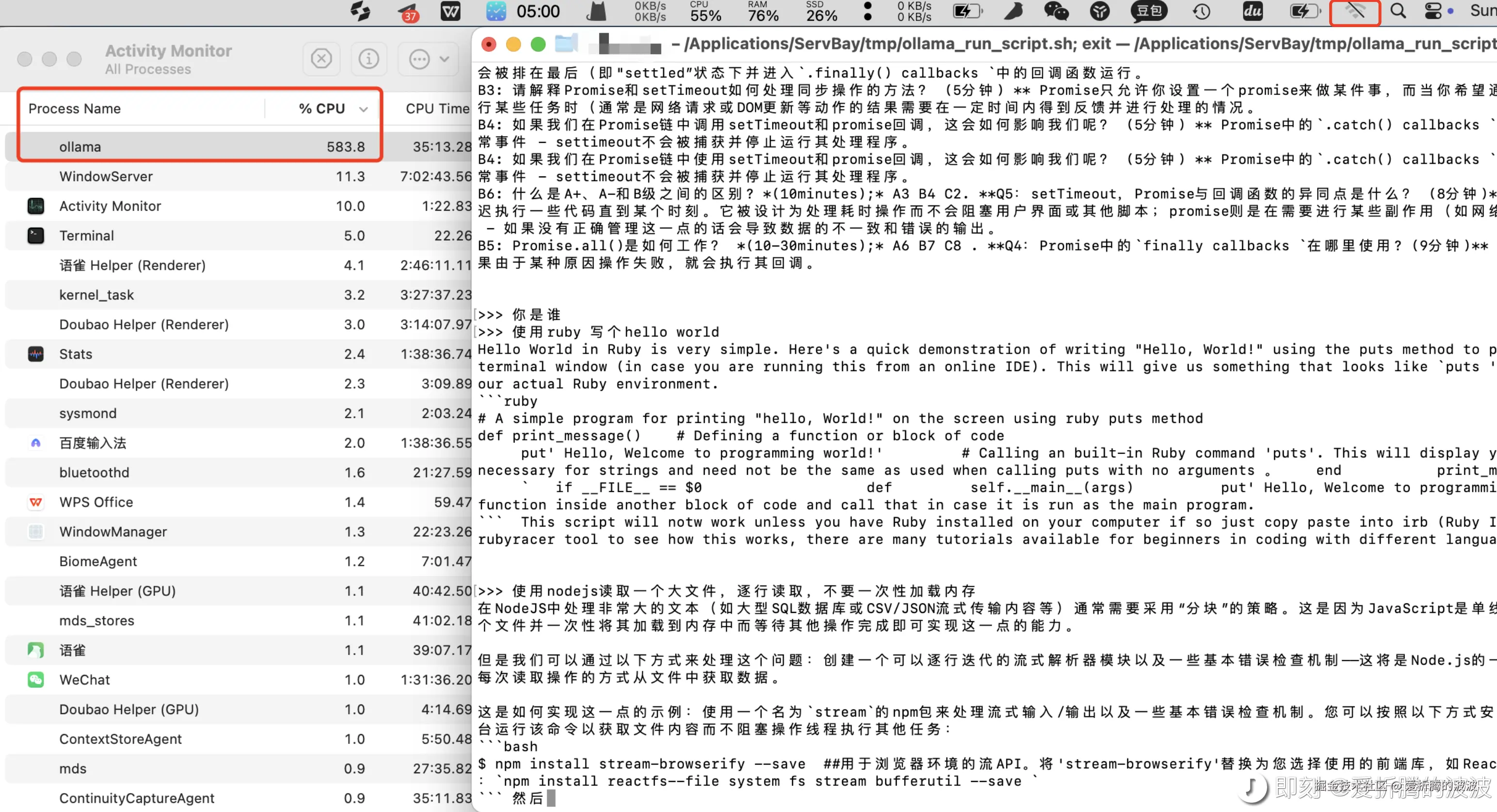 爱折腾的波波于2025-02-17 09:50发布的图片