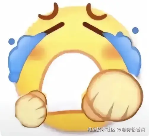 骗你恰香菜于2025-04-11 01:59发布的图片