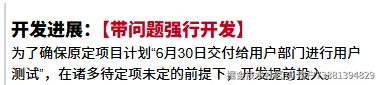 用户73881394829于2025-04-22 17:35发布的图片