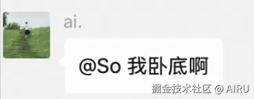 AIRU于2025-02-26 11:36发布的图片