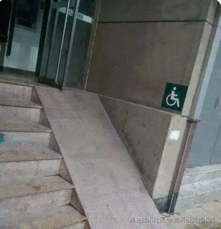 高买低卖艺术家于2025-10-27 11:07发布的图片