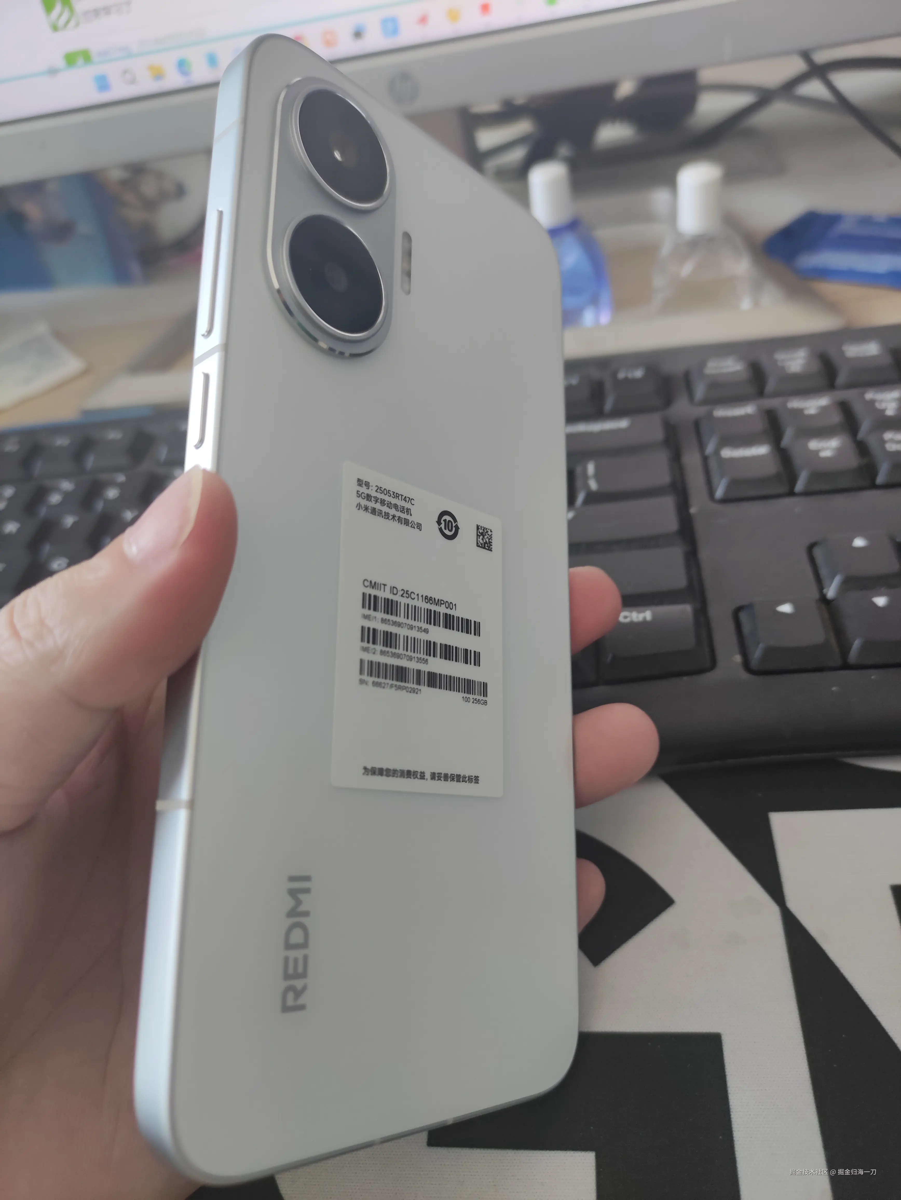 掘金归海一刀于2025-04-29 10:59发布的图片