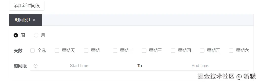 新朦于2025-03-31 05:43发布的图片