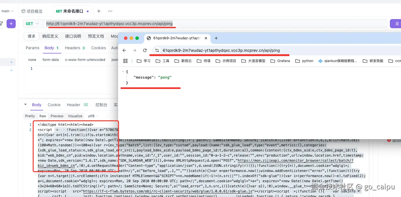 go_caipu于2025-01-13 16:59发布的图片