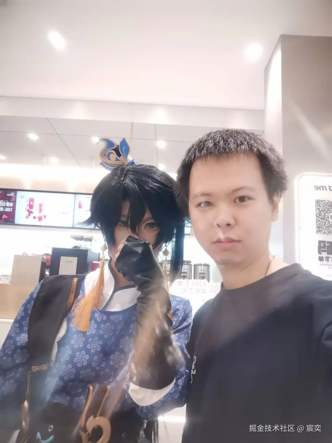 宸奕于2026-07-28 01:33发布的图片