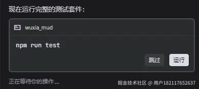 用户182117652637于2025-08-09 02:15发布的图片