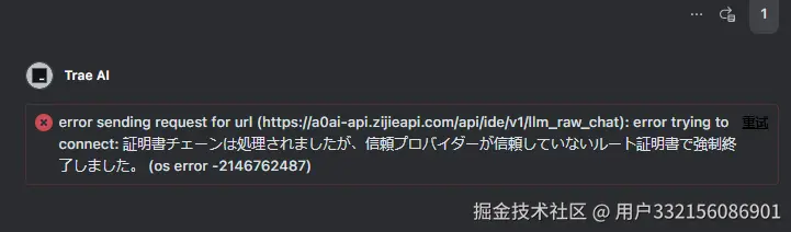用户332156086901于2025-07-18 09:47发布的图片