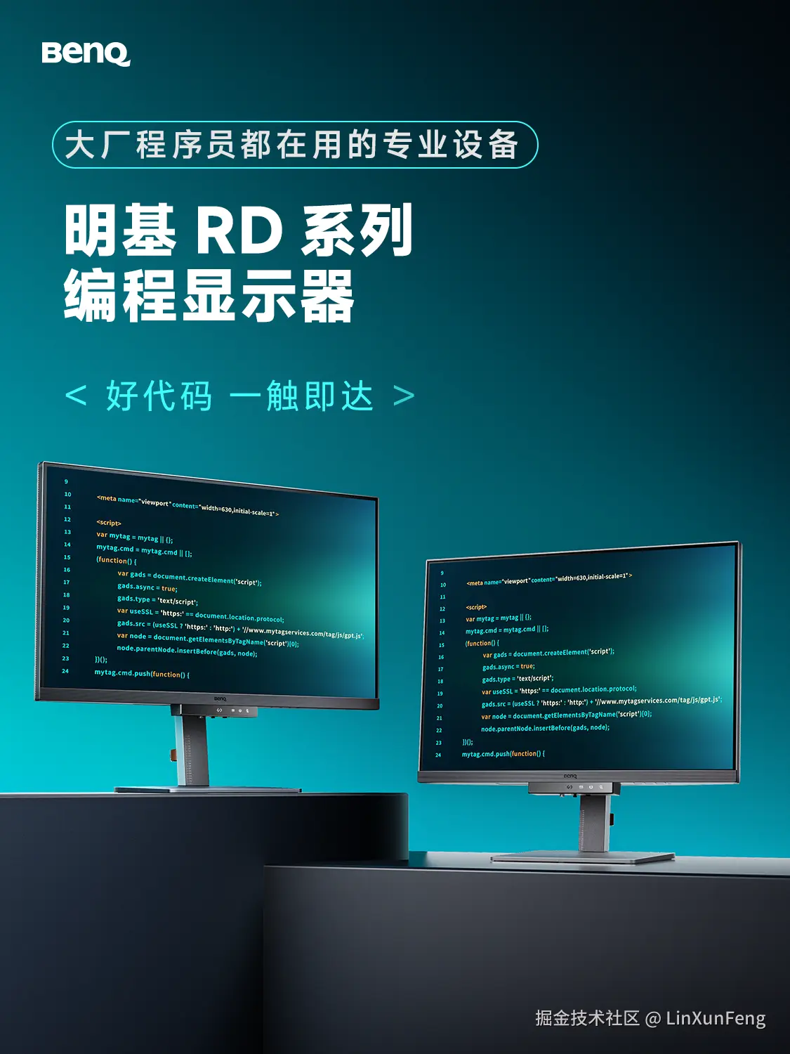 LinXunFeng于2025-05-29 08:15发布的图片