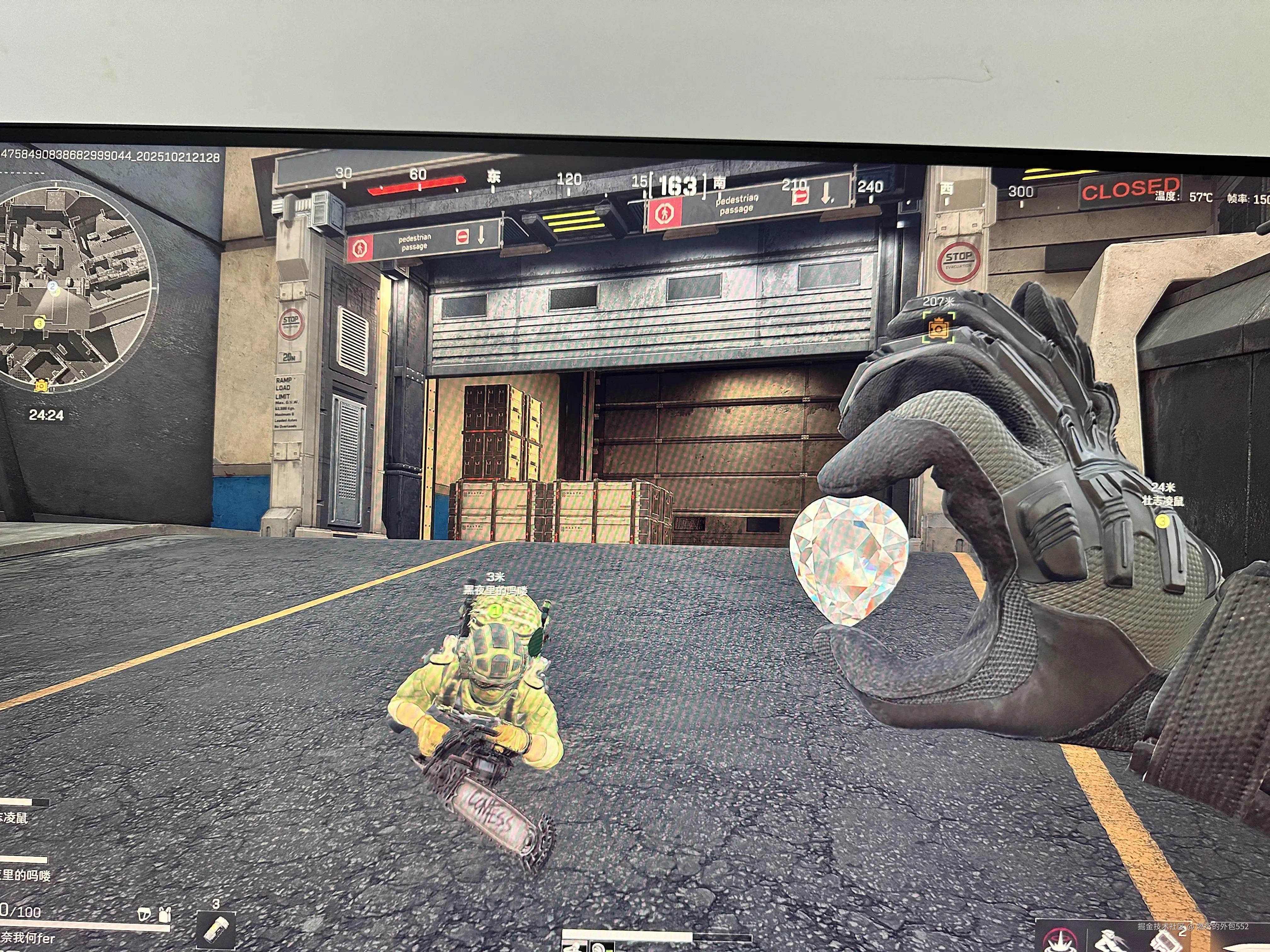 燃尽的外包552于2025-10-22 09:57发布的图片