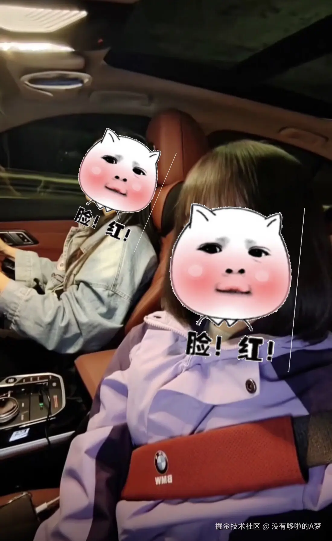 没有哆啦的A梦于2024-12-31 13:31发布的图片