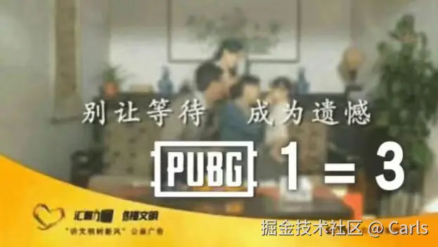 Carls于2025-04-28 14:08发布的图片