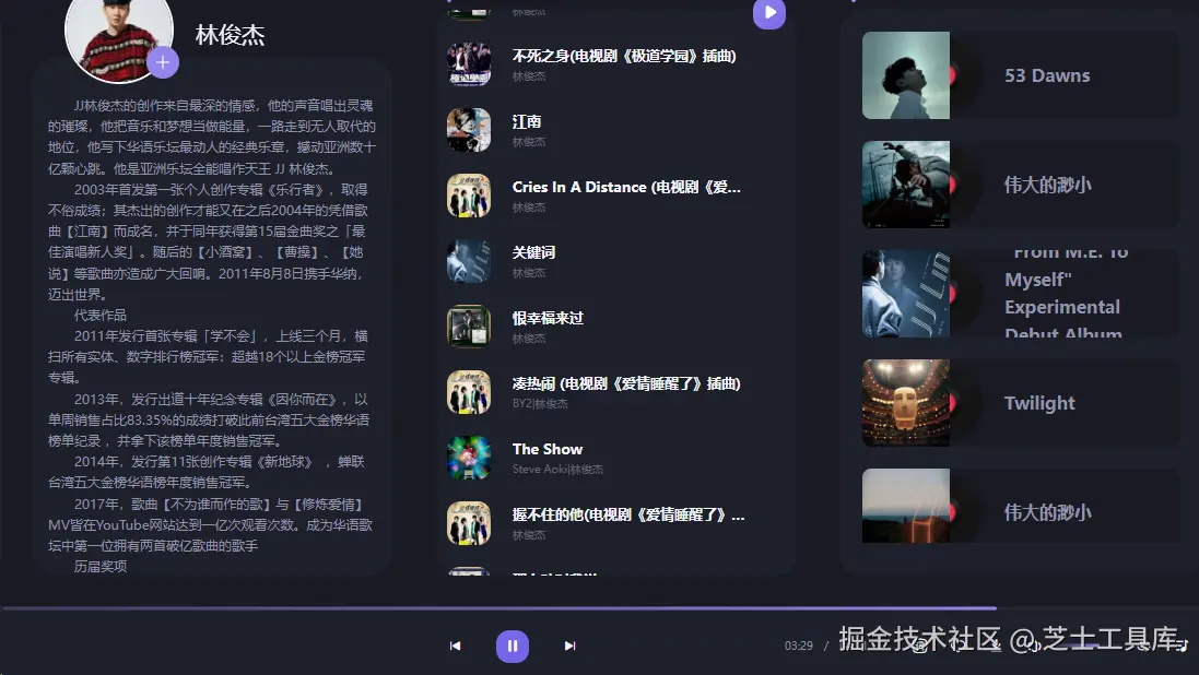 芝士工具库于2024-11-07 10:26发布的图片