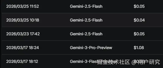 用户研究于2026-03-26 09:49发布的图片