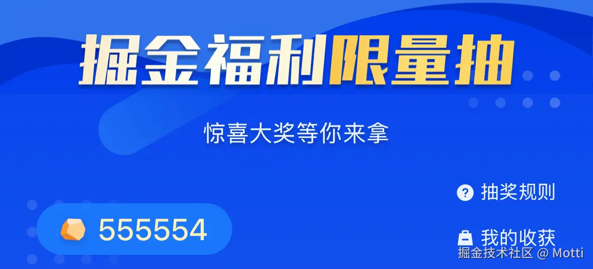 Motti于2025-03-15 01:06发布的图片