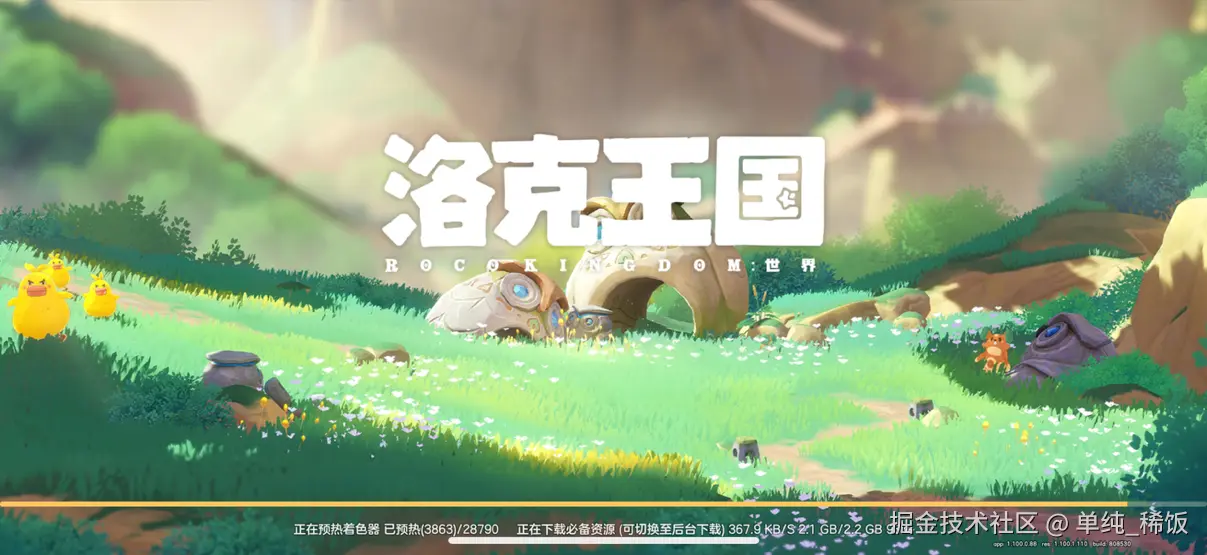 单纯_稀饭于2026-03-27 09:28发布的图片