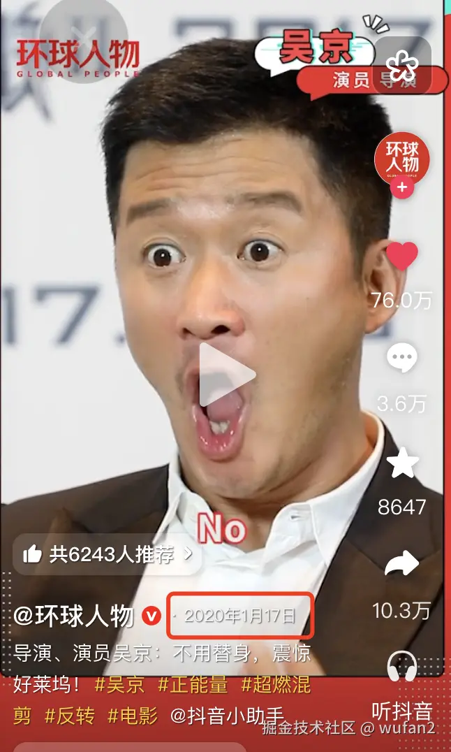 wufan2于2025-08-23 04:41发布的图片